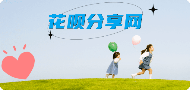 焦作信用卡白条24小时在线接单诚信商家_达人服务平台